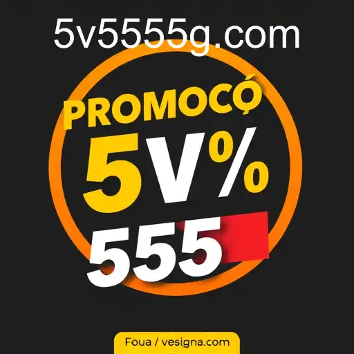 Promoção